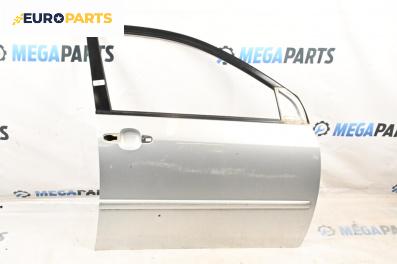 Врата за Toyota Corolla E12 Sedan (03.2001 - 03.2008), 4+1 вр., седан, позиция: предна, дясна