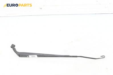 Рамо на чистачка за Toyota Corolla E12 Sedan (03.2001 - 03.2008), позиция: дясна