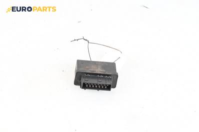 Реле за горивна помпа за Citroen Xsara Break (10.1997 - 03.2010) 1.6 i