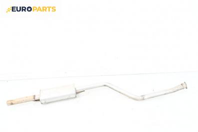 Крайно гърне за Citroen Xsara Break (10.1997 - 03.2010) 1.6 i, 88 к.с.