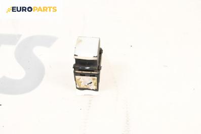 Сензор airbag за Audi A4 Sedan B6 (11.2000 - 12.2004)