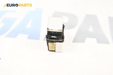 Сензор airbag за Audi A4 Sedan B6 (11.2000 - 12.2004)