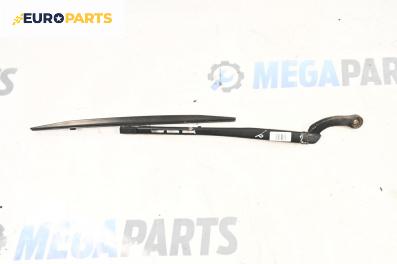 Рамо на чистачка за Audi A4 Sedan B6 (11.2000 - 12.2004), позиция: дясна