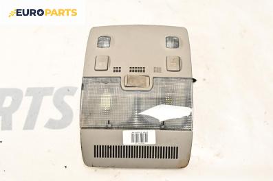 Плафон за Audi A4 Sedan B6 (11.2000 - 12.2004)