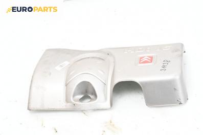 Декоративен капак двигател за Citroen C5 I Hatchback (03.2001 - 03.2005)