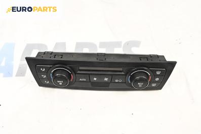 Панел климатроник за BMW 1 Series E87 (11.2003 - 01.2013)
