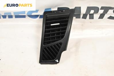 Духалка парно за BMW 1 Series E87 (11.2003 - 01.2013)