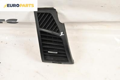 Духалка парно за BMW 1 Series E87 (11.2003 - 01.2013)