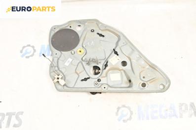 Механизъм ел. стъкло за Volkswagen Polo Hatchback V (01.2005 - 12.2009), 4+1 вр., хечбек, позиция: задна, лява