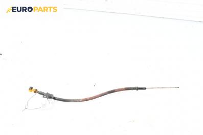 Щека за масло за Citroen Xsara Break (10.1997 - 03.2010) 1.6 i, 88 к.с.