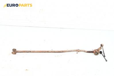 Кормилна щанга за Citroen Xsara Break (10.1997 - 03.2010) 1.6 i, 88 к.с., комби