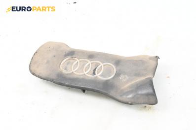 Декоративен капак двигател за Audi A4 Sedan B6 (11.2000 - 12.2004)