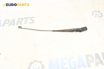 Рамо на чистачка за Ford Transit Platform IV (08.1994 - 07.2000), позиция: дясна