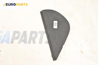 Интериорна пластмаса за Volkswagen Polo Hatchback V (01.2005 - 12.2009), 4+1 вр., хечбек, позиция: предна