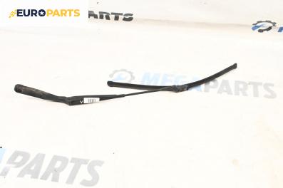 Рамо на чистачка за Volkswagen Polo Hatchback V (01.2005 - 12.2009), позиция: лява