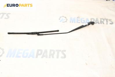 Рамо на чистачка за Volkswagen Polo Hatchback V (01.2005 - 12.2009), позиция: дясна