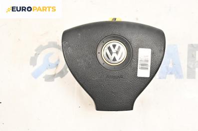 Airbag за Volkswagen Polo Hatchback V (01.2005 - 12.2009), 4+1 вр., хечбек, позиция: предна