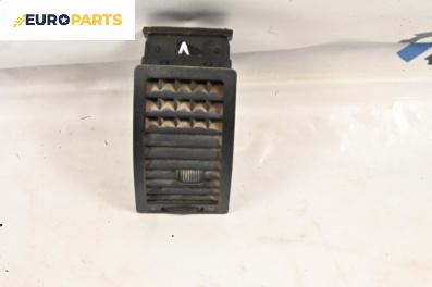 Духалка парно за Volkswagen Polo Hatchback V (01.2005 - 12.2009)
