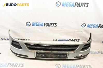 Предна броня за Ford Focus I Hatchback (10.1998 - 12.2007), хечбек, позиция: предна