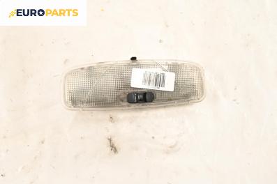 Плафон за Ford Focus I Hatchback (10.1998 - 12.2007)
