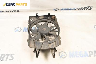 Перка охлаждане за Ford Focus I Hatchback (10.1998 - 12.2007) 1.8 TDCi, 100 к.с.