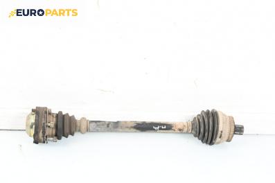 Полуоска за Audi A4 Sedan B6 (11.2000 - 12.2004) 3.0 quattro, 220 к.с., позиция: предна, дясна