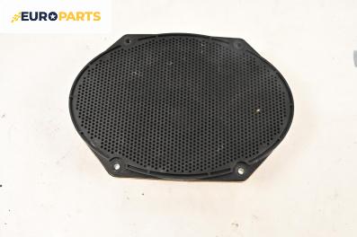 Високоговорител за Ford Focus I Hatchback (10.1998 - 12.2007), № XW7F-18808-AB