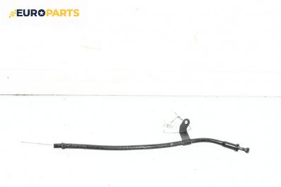 Щека за масло за Citroen C5 I Hatchback (03.2001 - 03.2005) 2.2 HDi (DC4HXB, DC4HXE), 133 к.с.