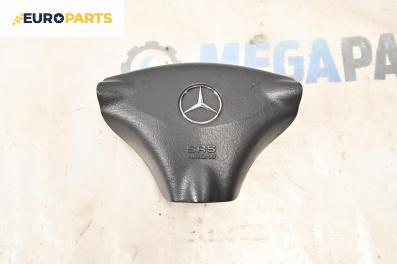Airbag за Mercedes-Benz A-Class Hatchback  W168 (07.1997 - 08.2004), 4+1 вр., хечбек, позиция: предна