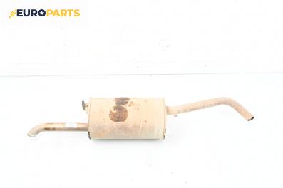 Крайно гърне за Volkswagen Polo Hatchback V (01.2005 - 12.2009) 1.2 12V, 64 к.с.