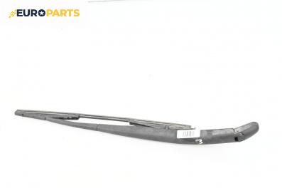Рамо задна чистачка за Fiat Croma Station Wagon (06.2005 - 08.2011), позиция: задна