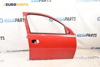 Врата за Opel Corsa C Hatchback (09.2000 - 12.2009), 4+1 вр., хечбек, позиция: предна, дясна