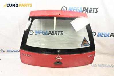 Заден капак за Opel Corsa C Hatchback (09.2000 - 12.2009), 4+1 вр., хечбек, позиция: задна