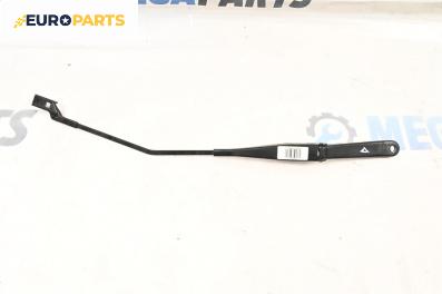 Рамо на чистачка за Ford Fiesta VI Hatchback (06.2008 - 05.2017), позиция: дясна