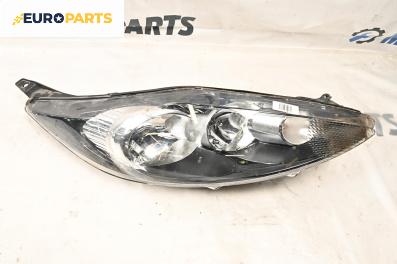 Фар за Ford Fiesta VI Hatchback (06.2008 - 05.2017), хечбек, позиция: дясна