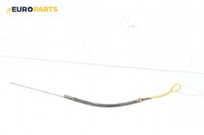 Щека за масло за Ford Transit Platform IV (08.1994 - 07.2000) 2.5 TD (EME/L/S, ENE/L/S), 101 к.с.