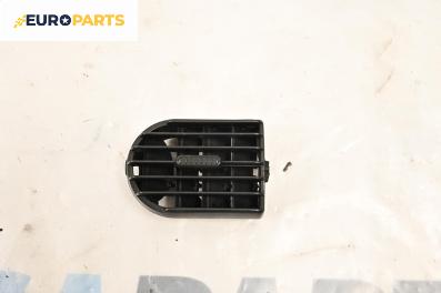 Духалка парно за Opel Corsa C Hatchback (09.2000 - 12.2009)
