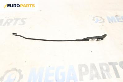 Рамо на чистачка за Opel Corsa C Hatchback (09.2000 - 12.2009), позиция: дясна