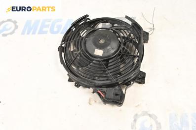 Перка охлаждане за Opel Corsa C Hatchback (09.2000 - 12.2009) 1.3 CDTI, 70 к.с.