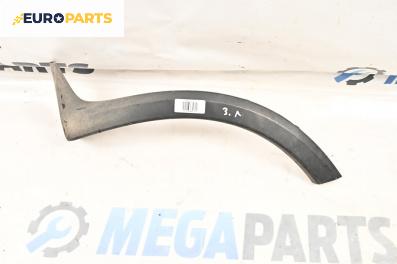 Вежда калник за Opel Corsa C Hatchback (09.2000 - 12.2009), хечбек, позиция: задна, лява
