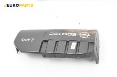 Декоративен капак двигател за Opel Corsa C Hatchback (09.2000 - 12.2009)