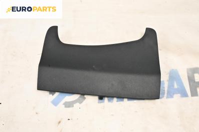 Интериорна пластмаса под таблото за Ford Fiesta VI Hatchback (06.2008 - 05.2017), 4+1 вр., хечбек