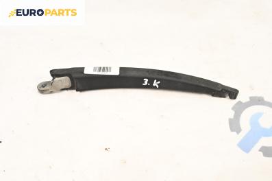 Рамо задна чистачка за Ford Fiesta VI Hatchback (06.2008 - 05.2017), позиция: задна