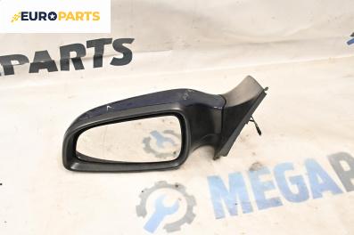 Огледало за Opel Astra H Hatchback (01.2004 - 05.2014), 4+1 вр., хечбек, позиция: лява
