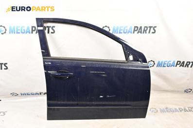 Врата за Opel Astra H Hatchback (01.2004 - 05.2014), 4+1 вр., хечбек, позиция: предна, дясна