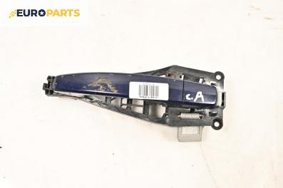 Външна дръжка за Opel Astra H Hatchback (01.2004 - 05.2014), 4+1 вр., хечбек, позиция: задна, дясна