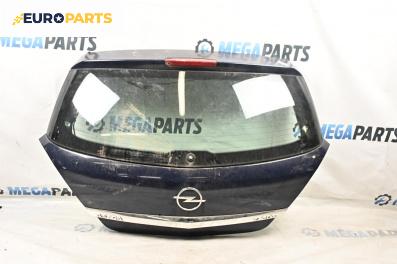 Заден капак за Opel Astra H Hatchback (01.2004 - 05.2014), 4+1 вр., хечбек, позиция: задна