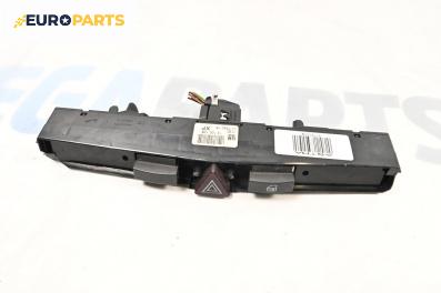 Панел бутони за Opel Astra H Hatchback (01.2004 - 05.2014)