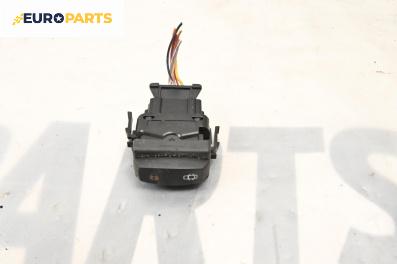 Бутон централно заключване за Renault Laguna II Grandtour (03.2001 - 12.2007)