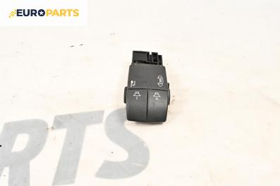 Бутон аудио управление за Renault Laguna II Grandtour (03.2001 - 12.2007)